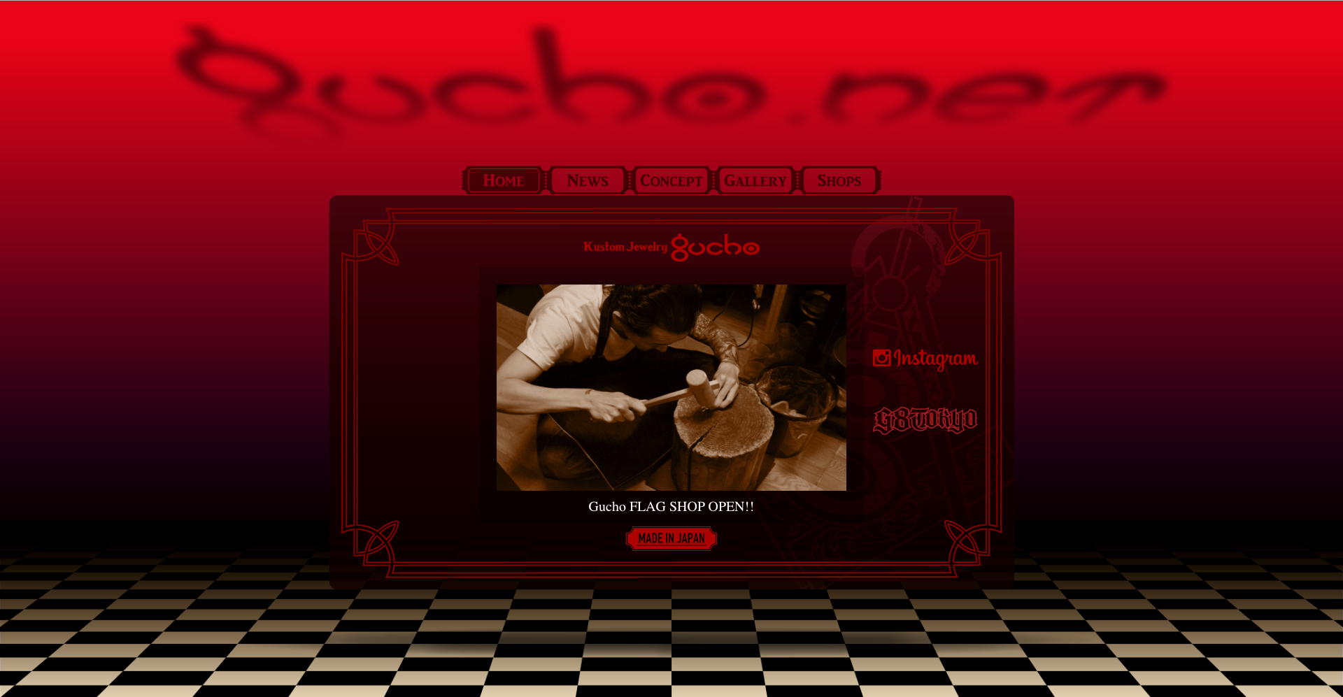 Gucho様オフィシャルサイト